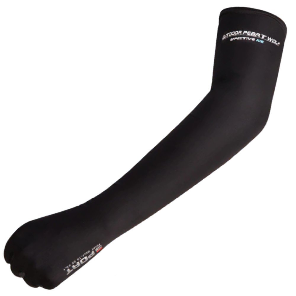 Arm-length sun protection gloves