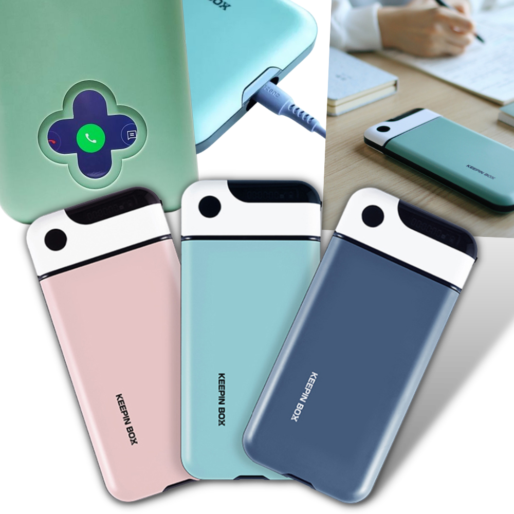 Smartphone-Schließfach - Ozerty